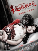 120分钟免费观看电视剧